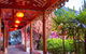Chinese Garden General Admission Ticket - thumb 4